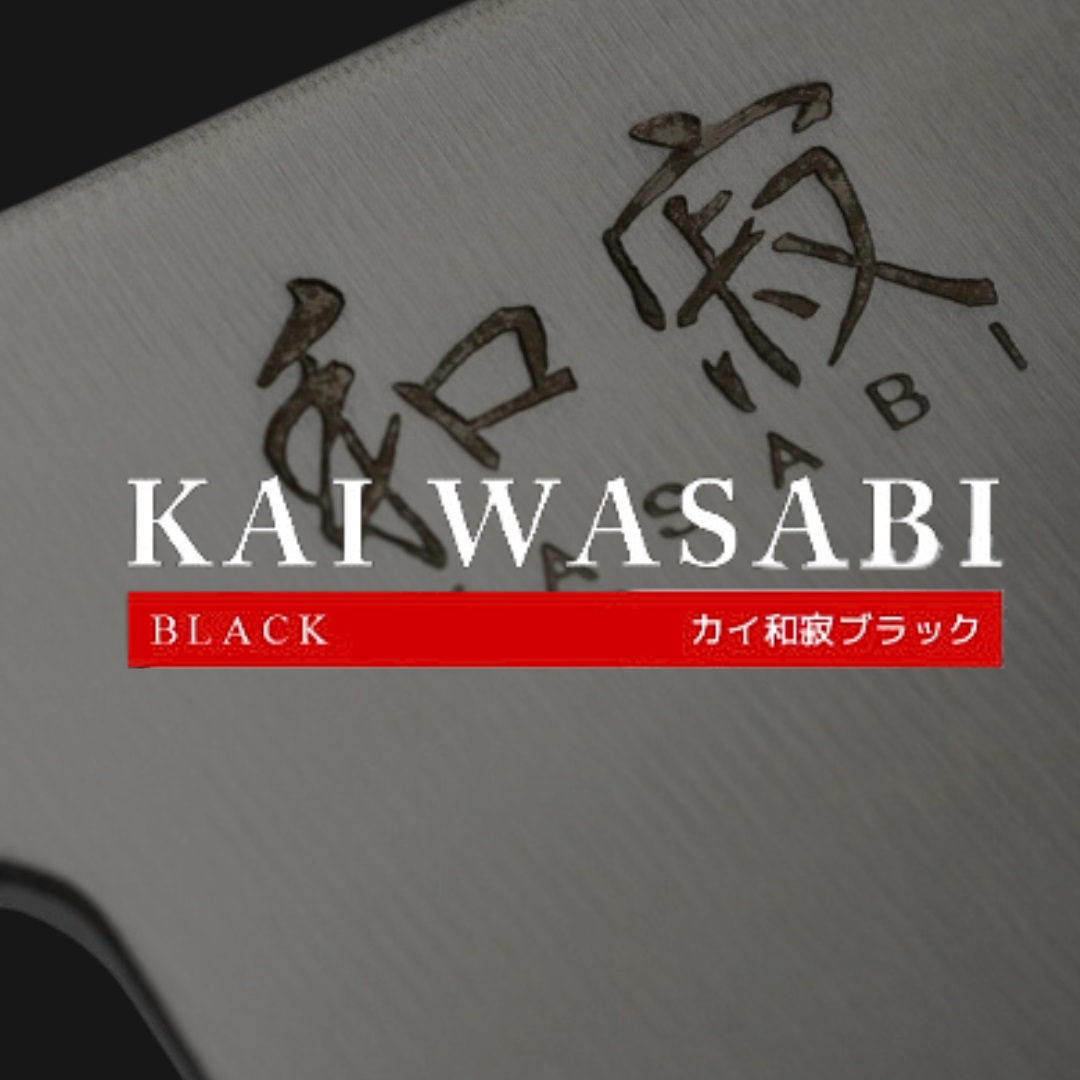 Kai - Wasabi Black