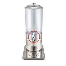 Stainless Steel Juice Dispenser Spare