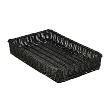 Wicker Display Basket Black 46cm X 30cm X 8cm