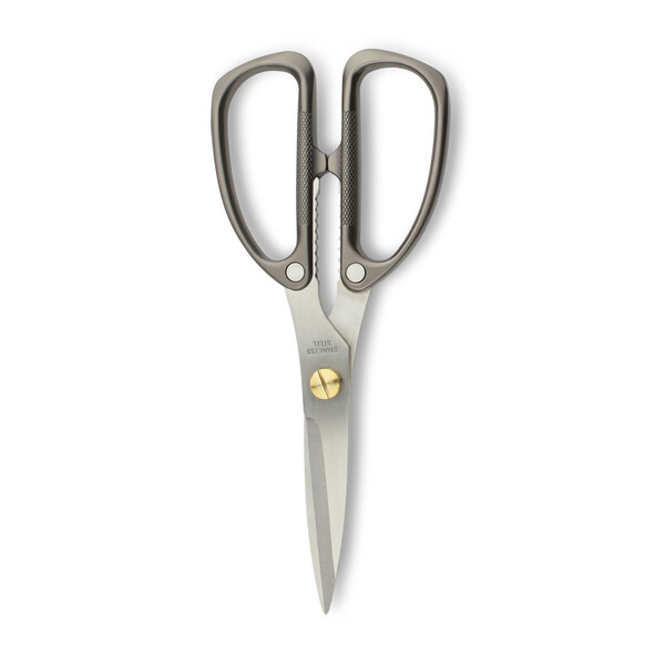 All Metal Deluxe Kitchen Shears