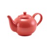 Genware Porcelain Teapot 45cl / 15.84oz (Box of 6)