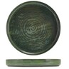 Terra Porcelain Presentation Plate 26cm x 2.6cm (Box Of 6)