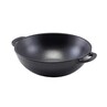 Forge Stoneware Balti Dish 15cm (Box Of 6)