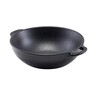 Forge Stoneware Balti Dish 17cm (Box Of 6)