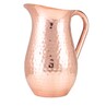 GenWare Hammered Copper Plated Water Jug 2L/67.6oz