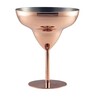 Copper Margarita Glass 30cl/10.5oz