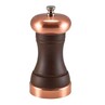 London Copper Salt/Pepper Grinder 12cm