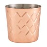 Diamond Pattern Serving Cups 41cl / 14.4oz / 8.5cm (Box Of 12)